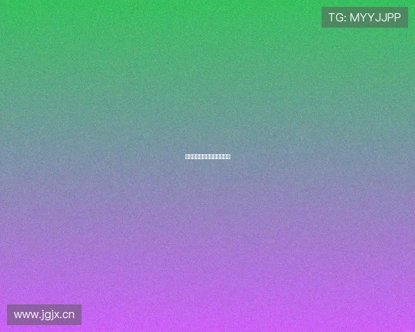 挖掘机比例操纵杆霍尔传感器